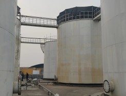 河北現(xiàn)場(chǎng)防腐納米四氟流動(dòng)涂層耐有機(jī)溶機(jī)